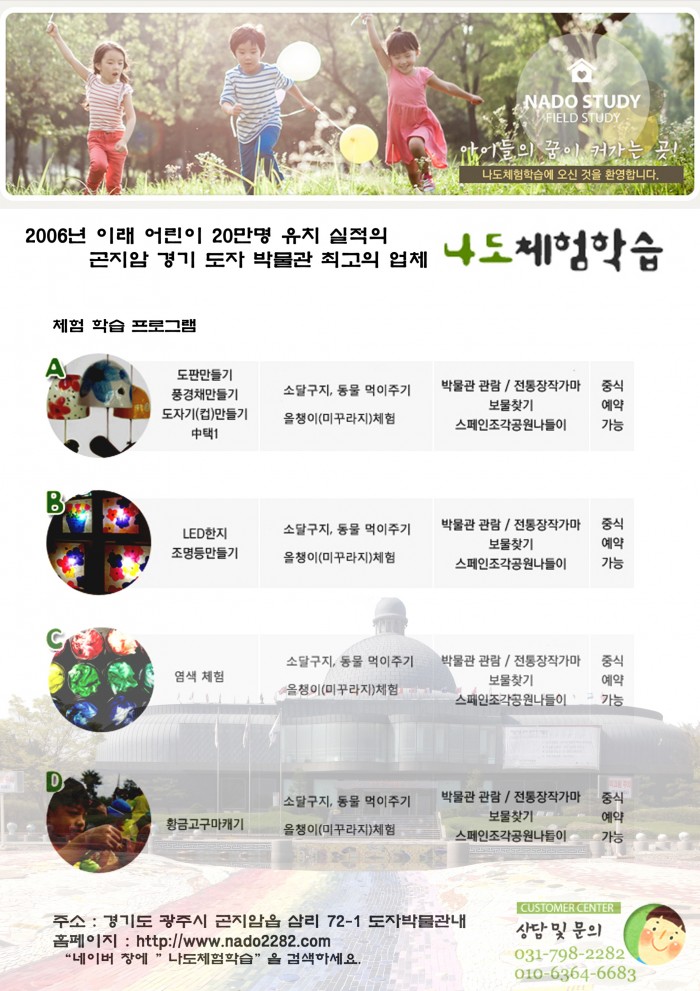 004d12cc3fc8ffc0ceee0cef83563af7.jpg